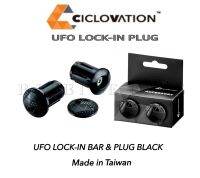 ตัวปิดปลายแฮนด์เสือหมอบ CICLOVATION UFO LOCK-in Plug