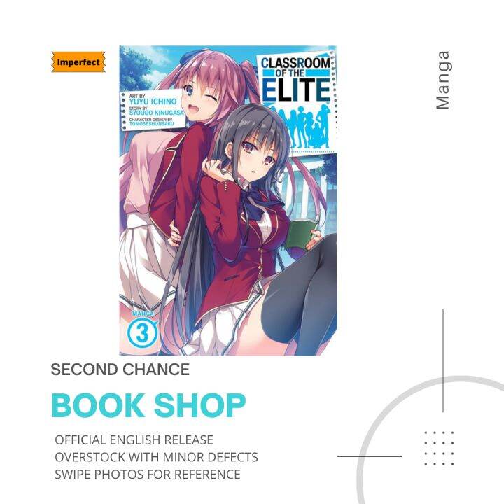 Eng Manga Classroom Of The Elite Vol By Syougo Kinugasa Yuyu