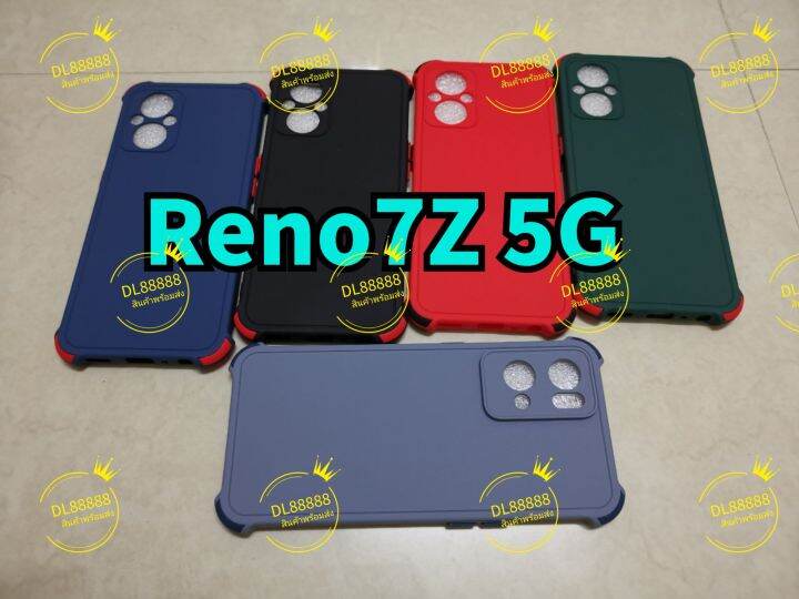 พร้-อมส่งใน-เคสtpuนิ่มสีพื้นปุ่มสี-for-oppo-reno-7-pro-5g-reno7pro-reno-7z-5g-reno7z-reno-7-5g-reno7-5g-reno7-reno-8z-5g-reno8z