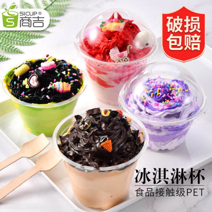 Shanghai Shangji Pet Transparent Ice Cream Cup Disposable Ice Cream Cup