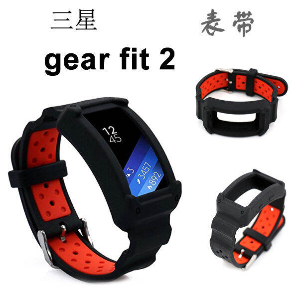 samsung gear fit2 pro