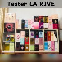 Tester น้ำหอม LA RIVE ขนาด 10 ml แจ้งกลิ่นทาง IN BOX | พร้อมส่ง‼️