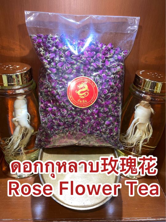 ดอกกุหลาบสีม่วง-ชากุหลาบม่วง-กุหลาบ-กุหลาบม่วง-ดอกกุหลาบ-ดอกกุหลาบ-mei-gui-hua-rose-flower-tea-บรรจุ250กรัมราคา190บาท