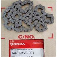 14401-KVB-901 โซ่ราวลิ้นแท้HONDA คลิ๊ก110 สกู๊ปปี้ โซนิค ซูมเมอร์x มูฟ 1ชิ้น อะไหล่แท้ศูนย์?%