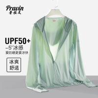 เสื้อกันแดดสำหรับผู้หญิงแบบใหม่ฤดูร้อนปี2023 UPF50 + ไอซ์ซิลค์ป้องกันรังสียูวีเสื้อกันแดดเสื้อคลุมแบบบางพิเศษระบายอากาศได้ดีสำหรับผู้ชาย