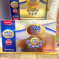 S-26 Gold Promil นมผง เอส-26 โปรมิล โกลด์ ขนาด 3500 กรัม (บรรจุ 500 กรัม* 7ถุง) หมดอายุ 17/04/2025