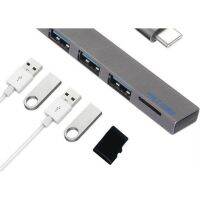 4 in 1 USB 3.1 ฮับ Type-C พร้อม USB 3.0 ฮับพร้อมเครื่องอ่าน TF สำหรับ MacBook