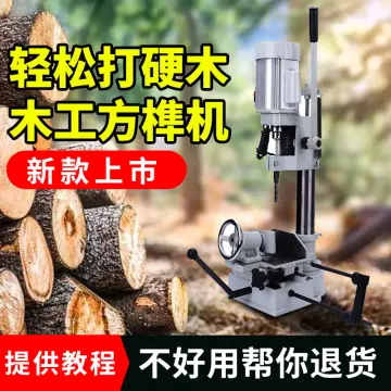 Wood square hole online drill machine price