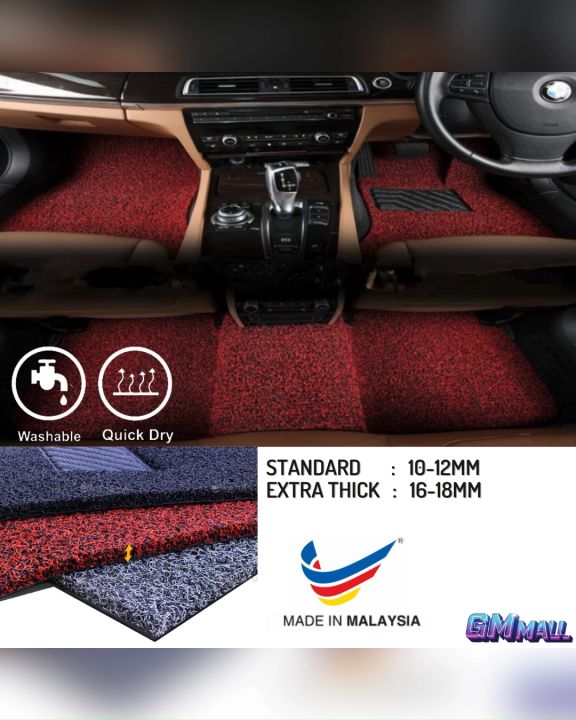 Perodua Myvi Carpet Pcs Set Car Floor Mat Car Coil Mat Car Carpet Car Slot Mat