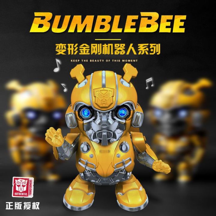Espere cualquier cosa elección The original transformer bumblebee baby walking,singing,swinging and  dancing robot vibrato net celebrity toy children's boy | Lazada