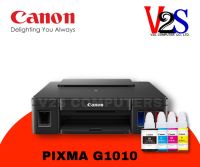 Canon Printer PIXMA รุ่น G1010 เครื่องปริ้นเตอร์อิงค์เจ็ทแท้ง ขายหมึกเติมแท้ 1 ชุด