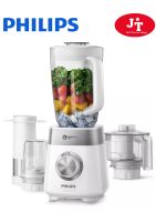 PHILIPS Blender เครื่องปั่นอเนกประสงค์ ความจุ 2 ลิตร บดน้ำแข็งได้เร็ว 2 เท่า HR2225/00 ใบมีด ProBlend Crush