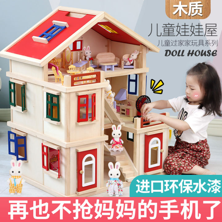 Children'S Play House Kitchen Toy House Doll Cooking Toy Simulation Villa  Room Boys And Girls Wooden Birthday Gift | Lazada