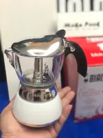 Bialetti Moka Crystal White 2 Cup- New หม้ต้มกาแฟ บิอาเล็ตติ โมก้าคริสตัล สีขาว ขนาด 2 คัพ สินค้าใหม่