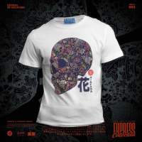 เสื้อยืด Oldskull Exp HD ลาย Sugar skull(93)