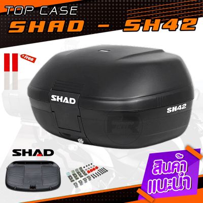 ❗️SALE❗️กล่องท้ายมอเตอร์ไซค์ SHAD SH42 พร้อมถาดรอง ‘ปลดไว’ และ ชุดน็อต รับประกันสินค้า