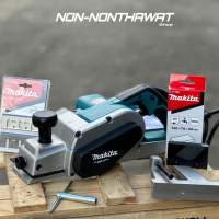 Makita M1100KX1B กบไสไม้ไฟฟ้า 3-1/4นิ้ว(82มม.) 750 วัตต์