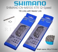 โซ่จักรยาน SHIMANO XTR 12speed HG MTB Chain CN-M9100