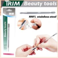 Trim Beauty tools ที่แซะเล็บสแตนเลส