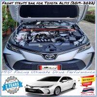 ค้ำโช๊คหน้า HPD Racing แท้ 100% ตรงรุ่น Toyota All New (Corolla) Altis (2019-2022)