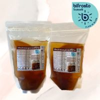 SCOBY สโกบี้ by A Matter สำหรับหมักคอมบูฉะ