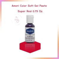 Ameri Color Soft Gel Paste สีเจลผสมอาหาร Super Red ขนาด 0.75 oz จำนวน 1 ขวด