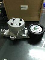 โช๊คดันลูกรอกส่ายพานTOYOTA HILUX REVO GUN135. GUN126. TENSIONER (16620OE010(HT0522)