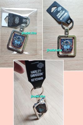 HARLEY-DAVIDSONพวงกุญแจ  ขนาดพวงกุญแจ 9×5×4.5 cm. กรอบด้านใน HARLEY-DAVIDSON สามารถหมุนได้ (Original)