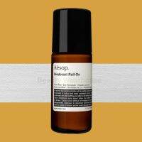 ผลิตภัณฑ์ระงับกลิ่นกาย Aesop Deodorant Roll-On 50 ml.