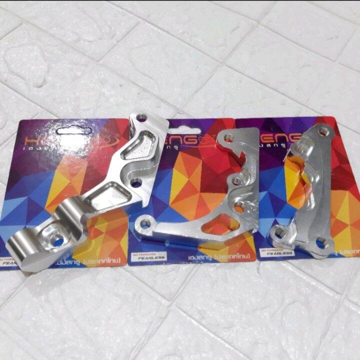 Breket Kaliper 2 Piston & 4 Piston NMAX OLD / NMAX 155 Depan / Belakang