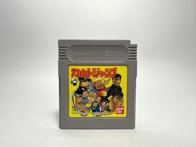 ตลับแท้ Game Boy (japan)  Cult Jump