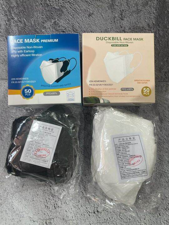 MASKER DUCKBILL 1BOX ISI 50 ( BOX RANDOM) TERMURAH | Lazada Indonesia