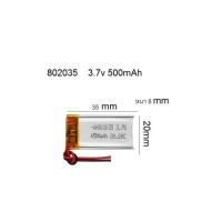 แบตเตอรี่ 802035 แบตเตอรี่ 3.7v 500mAh ใช้สำหรับ เครื่องเล่น กล้องติดรถยนต์ mp3 mp4 gps สินค้าพร้อมส่ง จัดส่งเร็ว สินค้าใหม่