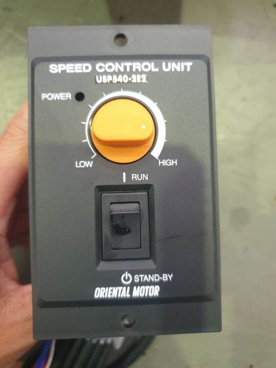 Speed control unit USP5402E2 Oriental motor Lazada.co.th