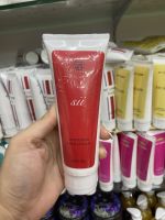 ME’CHARIE PERUME BODY LOTION เมชารี เพอฟูม บอดี้โลชั่น ผลิตภัณฑ์บำรุงผิวกาย ขนาด100ml