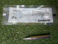 ปลายหัวแร้ง  hakko. 980-T -B. ของแท้