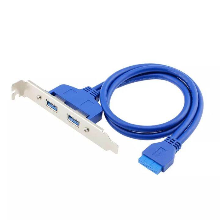USB 3.0 REAR PANEL 2 PORT TO 20 PIN HEADER FRONT PANEL Lazada Indonesia