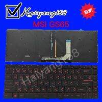 Keyboard คีย์บอร์ด Msi GS-65 GF63 P65 PS63 MS-16R1 มีไฟ ภาษาไทย-อังกฤษ