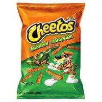 CHEETOS JAL &amp; CHEDDAR PUFFS 8OZ.