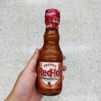 ซอสพริก คาเยน นำเข้าจากอเมริกา Cayenne pepper sauce Original ตรา Frank’s Red Hot ขนาด 148ml