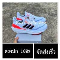 รองเท้าวิ่ง  Ultra Boost พร้อมกล่อง FULL SET แถมฟรี  ถุงเท้า รับประกันตรงปกตามรูป  จัดส่งเร็วมากทันใช้ *รองเท้าวิ่งผู้ชาย รองเท้าวิ่งผู้หญิง (Size 40-45)