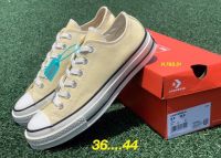 รองเท้าผ้าใบ (ไฟ)(ไฟ) โปรโมชั่นไฟลุก (OK)ของมันต้องมี Converse Chuck Taylor All Star 
Reproduct 1970 s ป้ายดำ ขอบผ้า พื้นเคลือบเงา
Size:36-44 มีบริการเก็บเงินปลายทาง