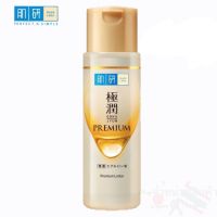 Hada Labo Premium Lotion 170ml.(ฉลากญี่ปุ่น สินค้านำเข้า)