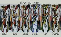 สติ๊กเกอร์ TENA RS ปี2002