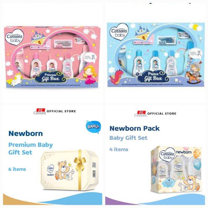Cussons Baby Premium Newborn Princess Gift Box Set Cussons New Born