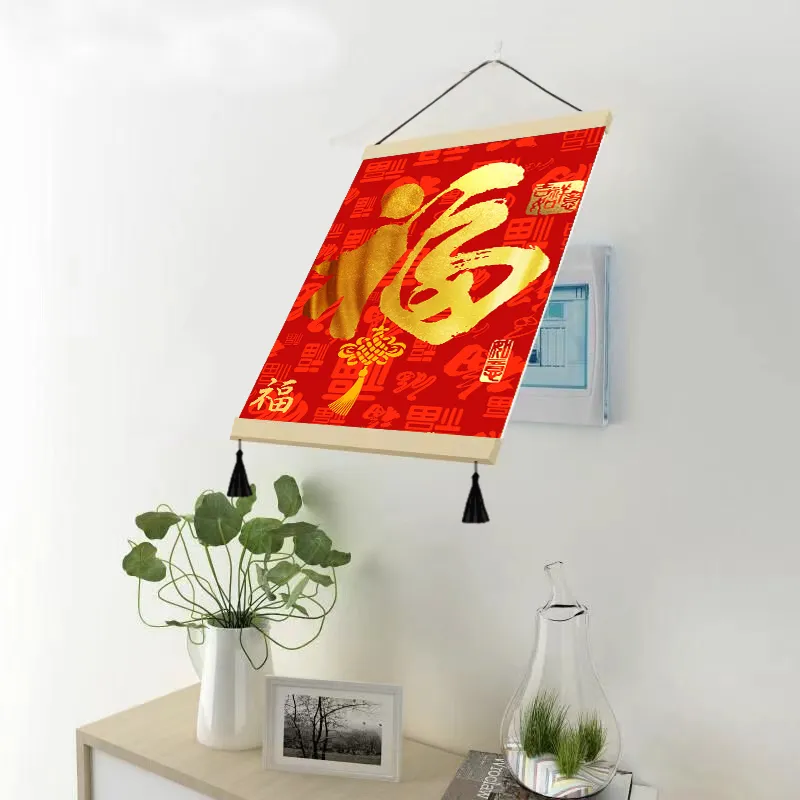 Electric Meter Box Decorative Painting Without Punching Restaurant