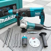 Makita สว่าน สว่านโรตารี่ 2-26 รุ่น MK 2601 กำลัง 1050W รุ่น 3 ระบบ มีหัวเปลี่ยนจับดอก ดอกสกัด 2 ดอก สว่าน 3 ดอก + MAKITA เครื่องเจียร หินเจียร 4นิ้ว รุ่น M9513 กำลังไฟ 850W แถมใบตัดเหล็ก 4 นิ้ว MAKITA 1 ใบ