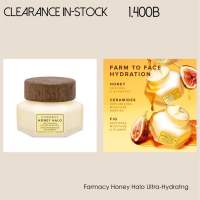 CLEARANCE ~ Farmacy : Honey Halo