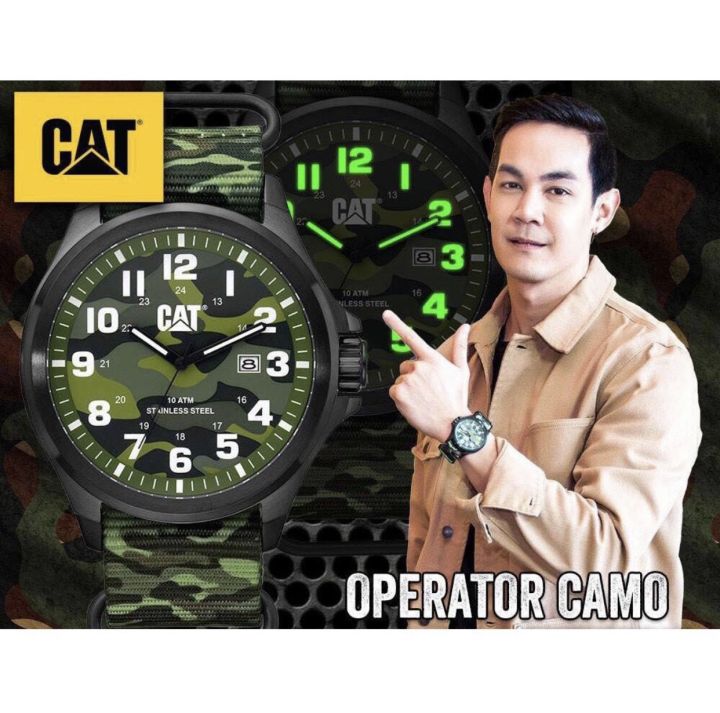 นาฬิกา-cat-watches-pu-151-65-51t-pu-151-65-515-caterpillar-box-set-operator-camo-special-edition-ของแท้100