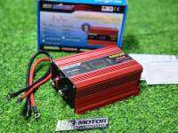 อินเวอร์เตอร์ SUOER แท้ Off grid pure sine inverter FPC-500AL 12V 500W รุ่นใหม่ล่าสุด! มาพร้อมหน้าจอดิจิตอล